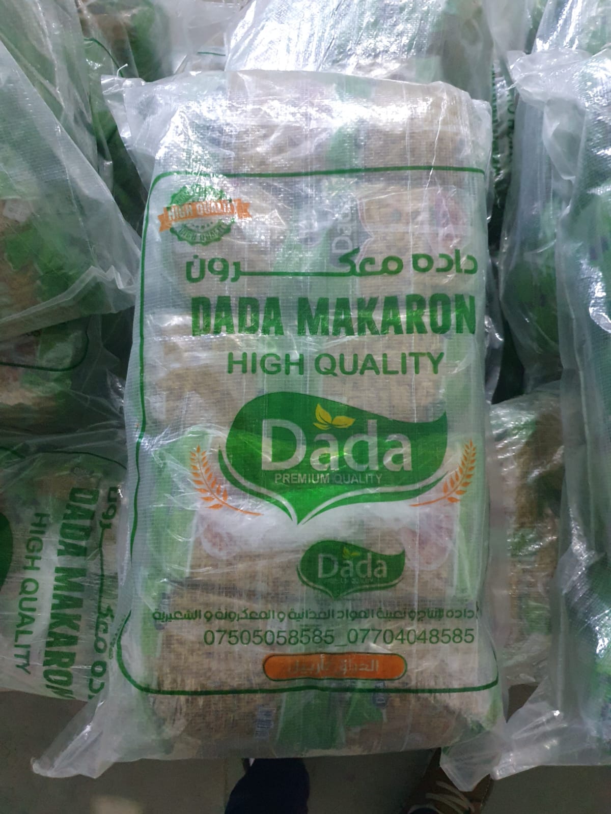 Dada Macaroni 6